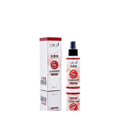 凯里母婴防护喷雾