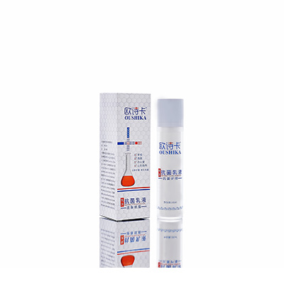 凯里母婴常备抗菌乳液