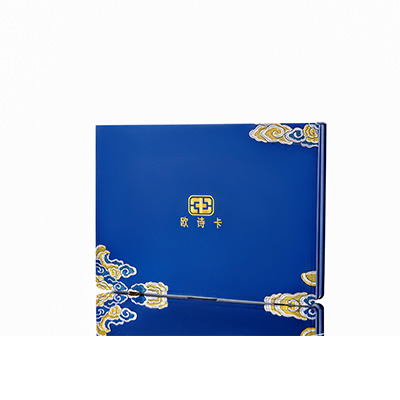 凯里产后修复调理套