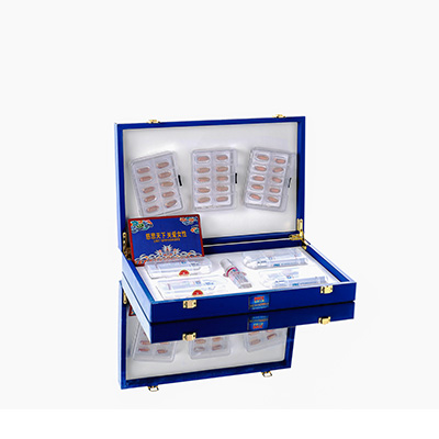 凯里爱芯回春综合版