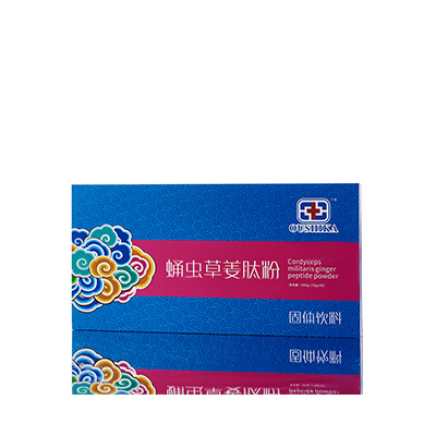 凯里调经养气汤